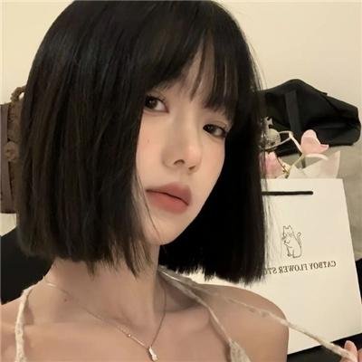 阿丽玛